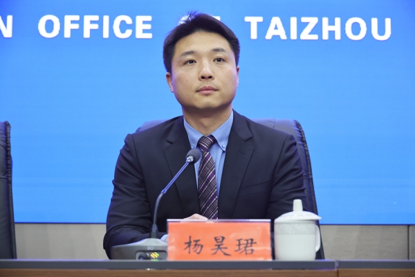 杨昊珺_副本.jpg
