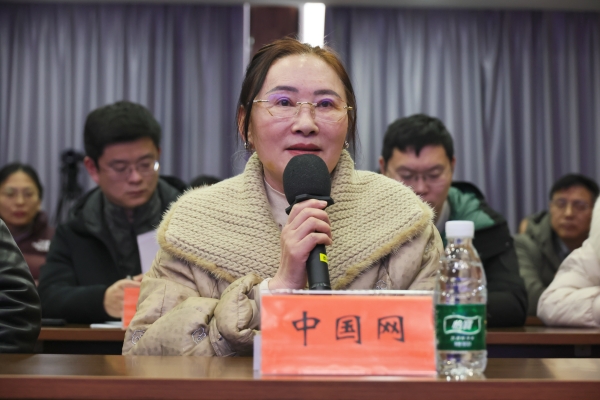 中国网记者_副本.jpg